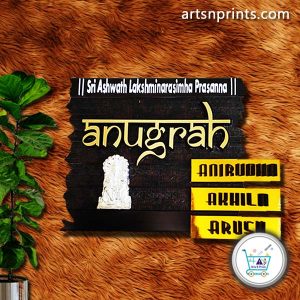 Anugraha wood name plate