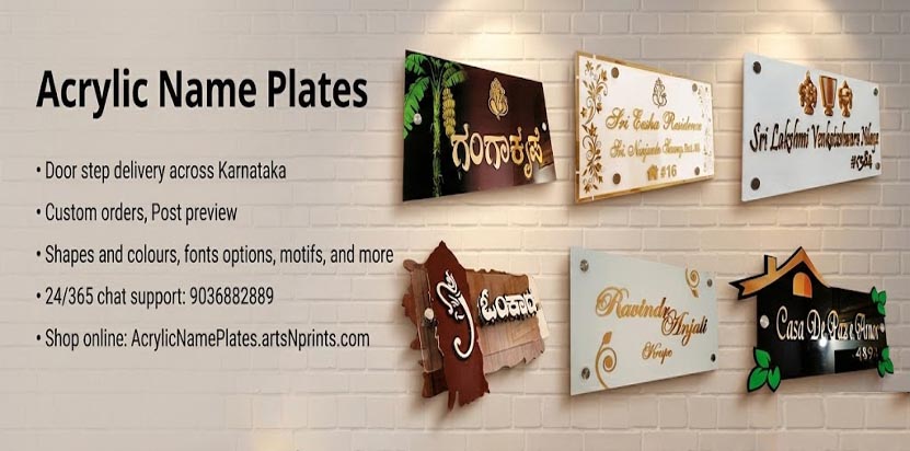 Best Designer Acrylic Name Plate maker in karnataka artsNprints top 200 designs for home order online now
